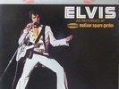 Elvis Presley - Recorded At Madison Square Garden LP Japan 4 Channel Quadradisc
