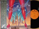 ?TAKESHI INOMATA jam trip urusei yatsura LP w/OBI japan dj ost funk drum breaks