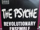 Revolutionary Ensemble-The Psyche-Rare 1975 Jazz LP-RE3117  VG++  MP3- Sirone