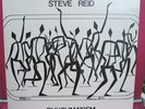 Steve Reid- Rhythmatism- Rare 1975  Jazz LP- Mustevic-Arthur Blythe- Near Mint