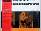 John Coltrane and Paul Quinichette - Cattin' - PRESTIGE/VICTOR MUSIC. IND. - OBI