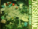 NOVOS BAIANOS Acabou Chorare BRAZIL PSYCH FUNK ROCK LP VG++ HEAR
