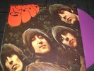 BEATLES Rubber Soul LP color vinyl g/f  Greece
