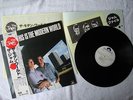 The Jam JAPAN MODERN WORLD MPF 1138 PROMO VERY RARE LP Paul Weller Style Council