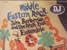 Orig WL Promo JOHN BERBERIAN & ROCK EAST ENSEMBLE Middle Eastern Rock EX Psych