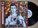 JORGE BEN S/T JAPAN REISSUE LP W/OBI BRAZIL SAMBA BOSSA FUNK