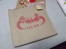 SABBAT (JAPAN) Ishidamian Infects Inferno (III) LP DIEHARD 3LP set #36/36 HMSS