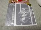 SAVAGE (GBR) LIVE AARDSHOCK 1984 LP NWOBHM  HMSS No.050/143