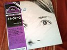 IL VOLO LP MOGOL RADIUS PROG NO MUSEO ROSENBACH PFM BANCO DEL MUTUO SOCCORSO
