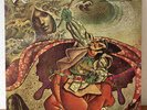 Jade Warrior - Last Autumn's Dream 1st press on UK Vertigo with large Swirl