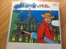 David Bowie LP White Label Promo The Man Who Sold The World 1st Mercury Nirvana
