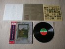 LED ZEPPELIN s/t IV (Four Symbols/ZoSo) JAPAN audiophile LP w/OBI *EX (I/II/III)