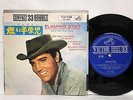 ELVIS PRESLEY Flaming Star JAPAN 7