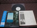 Bill Evans We Will Meet Again Japan Promo White Label Vinyl LP with OBI
