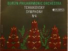 COLUMBIA SAX 2357 STEREO BLUE/SILVER LABEL KARAJAN TCHAIKOVSKY SYMPHONY No 4