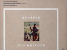 FRITZ REINER / R Struass Don Quixote / RCA Living Stereo Soria LDS-2384
