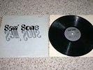 RARE PRIVATE PRESS LP-SAM' SONS-S/T CLEVELAND OHIO SOUL/PSYCH/HARD ROCK 1976