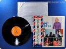 V.A. / POPS BEST 14 JP Sylvie Vartan OBI LP h6489