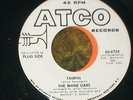 FUNK 45 THE RHINE OAKS ON  ATCO 
