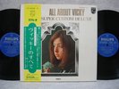 VICKY ALL ABOUT SUPER CUSTOM DELUXE JAPAN 2LP W/PICTURE POSTER OBI RARE