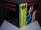 Rolling Stones VOL. 2 Japan ONLY 4 Track EP OBI G/F 1973