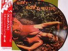 ROXY MUSIC - STRANDED - RARE LIMITED EDITION JAPAN PICTURE PIC DISC VINYL LP