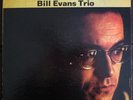 * BILL EVANS How My Heart Sings RIVERSIDE Paul Motian RM 473 MONO DG Blue Reels