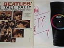 THE BEATLES: Long Tall Sally ORIGINAL CANADIAN LP Rare M- COVER