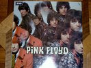 Pink Floyd 