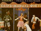AUDIOPHILE SPEAKERS CORNER-LP- STRAVINSKY-PETRUSHKA-ANSERMET SXL 2011-STEREO