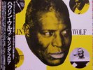 Rare HOWLIN' WOLF 