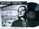 MILES DAVIS FRENCH SOUNDTRACK LP BEAUTIFUL JEANNE MOREAU COVER PRISTINE N.MINT