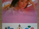 Chinese Taiwan TERESA TENG  ??? 1986 Indon Wall Calendar NOT LP ??? ??? ??? ??