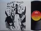BOB DYLAN Planet Waves Lp PROMO Press AUSTRALIA Nice Price RARE CBS Vinyl