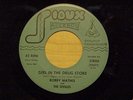  DOO WOP 1ST PRESS 45 