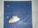 Space Farm - Same / Going Home To Eternity von Little Wing 