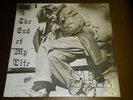 Sex - The End of My Life LP (Trans-Canada, 1971) heavy prog/psych VG