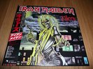 Iron Maiden:Killers, Japan LP, NICE LOOK