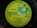 DEEP PURPLE - IN ROCK LP **1ST PRESS**