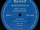 Deep Purple- STORMBRINGER -Rare TAIWAN lp-
