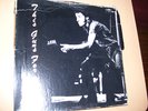 Springsteen Rare 5 LP Box 