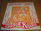 DANTALIAN´S CHARIOT - CHARIOT RISING  TENTH PLANET  RARE