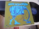 PETER THORUP WAKE UP YOUR MIND 1970 MINT DANISH PROG. LP RAAAAAAR