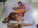 WENDELL HARRISON Organic Dream LP WENHA private jazz VG++ RARE