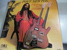 TONY NEWTON Mysticism & Romance LP NCI 70's jazz funk VG++ rare