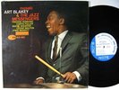 ART BLAKEY & THE JAZZ MESSENGERS Mosaic LP on Blue Note NM shrink NY mono DG