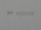 THE BEATLES `WHITE ALBUM` - MONO - 1 / 1 / 1 / 1 - FIRST PRESS - NO. 0025836