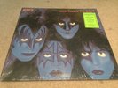 RARE KISS LP/ 