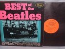 LP THE BEATLES Best of the Beatles - Pete Best Story SAVAGE NEAR MINT RARE