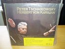 SEALED DGG 104 811 TCHAIKOVSKY ROMEO & JULIET NUTCRACKER ++ KARAJAN MINT